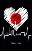 Tokyo Notes: Tokyo Skyline Heartbeat Notebook Japan Journal Diary Planner (Ruled Paper, 120 Lined Pages, 6" x 9") Perfect Gift For Japanese Travelers Souvenir Lo