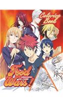 Shokugeki No Souma Food Wars! Coloring Book