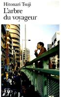 Arbre Du Voyageur