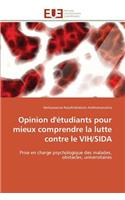 Opinion d'Étudiants Pour Mieux Comprendre La Lutte Contre Le Vih/Sida