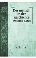 Der mensch in der geschichte: Zweiter Band(Social Science Books)