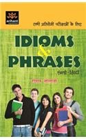 Idioms & Pharase Anglo Hindi