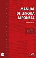 Manual de Lengua Japonesa 3o Edicion