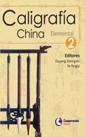 Caligrafia china - elemental II