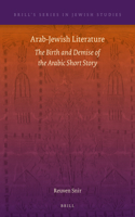 Arab-Jewish Literature