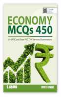 Economy MCQs 450 for UPSC and State PSC Civil Services Examinations | Chapter wise | Indian Economy | Includes Budget (2025 - 2026) and Economic Survey (2024 - 2025) | For Exams 2025 UPSC, NABARD, JAIIB, RBI, SEBI & All Competitive Exam Best Book |