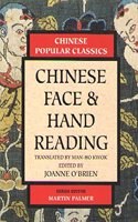 Chinese Face And Hand Reading
