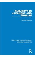 Subjects in Japanese and English