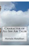 Character of Ali Ibn Abi Talib