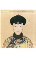 Treasures of the Cleveland Museum of Art
