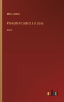 Pei morti di Custoza e di Lissa: Versi