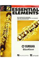 ESSENTIAL ELEMENTS BAND 2 FR OBOE
