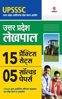 Upsssc Uttar Pradesh Lekhpal 15 Practice Set 5 Solved Paper for 2022 Exam