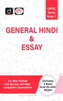UPPSC (SB-7) GENERAL HINDI & ESSAY 2ND EDITION | Drishti IAS | Uttar Pradesh Government Exam Book