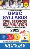 UPSC Syllabus Civil Service Exam Prelims & Mains Latest 2022 + Free Booklet on Winning Strategy for Success in Civil Services Prelim Exam