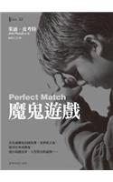 Perfect Match
