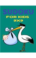 sudoku for kids 9x9
