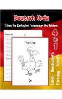 Deutsch Urdu Üben Sie Einfaches Vokabular Mit Bildern