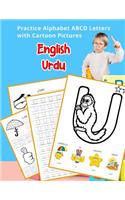 English Urdu Practice Alphabet ABCD letters with Cartoon Pictures