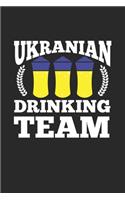 Ukranian Drinking Team