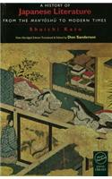 A History of Japanese Literature