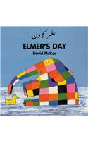 Elmer's Day (English-Urdu)