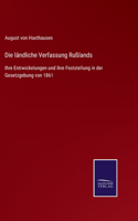 Die ländliche Verfassung Rußlands