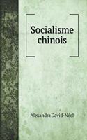 Socialisme chinois