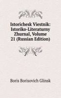 ISTORICHESK VIESTNIK ISTORIKO-LITERATUR