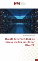 Qualité de service dans les réseaux maillés sans fil sur MikroTik