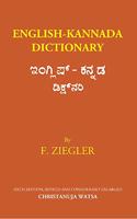 English-Kannada Dictionary