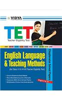 TET– English Language & Teaching Methods (Paper I & II)