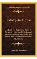 First Steps in Assyrian