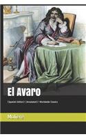 El Avaro