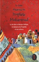 The Prophet Muhammad Storybook - 1