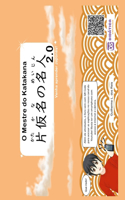 O Mestre do Katakana 2.0