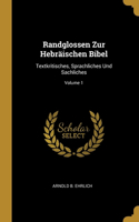 Randglossen Zur Hebräischen Bibel