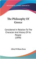 The Philosophy Of Greece
