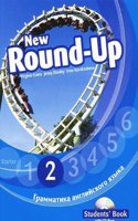 Round Up Russia Sbk 2 & CD-ROM 2 Pack