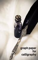 Graph Paper for Calligraphy: A Composition Paper Sketch Journal cum Notebook 4 x 4 for Calligraphy, Art & Design