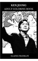 Ken Jeong Adult Coloring Book