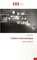 Culture économique