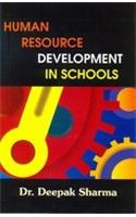 Human Resource Development In Schools