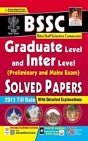 Kiran BSSC Graduate level and Inter level (Preliminary and Mains Exam) Solved Papers (English Medium)(3666)