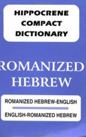 Romanized Hebrew Compact Dictionary