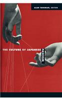 Culture of Japanese Fascism