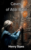Caves of Aṭlāl Bābil