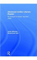 Advanced Arabic Literary Reader