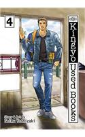Kingyo Used Books, Volume 4