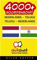 4000+ Nederlands - Telugu Telugu - Nederlands Woordenschat